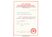 未標(biāo)題-20 未標(biāo)題-20